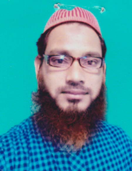 মোঃ রফিকুল ইসলাম